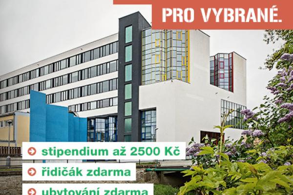 Střední vojenská škola - upoutávka