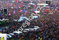 Demonstrace v Praze na Letné, 16.11.2019
