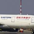 Letoun A330-220 se zdravotnickým materiálem
