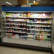 Regály v jednom z brněnských supermarketů, ilustrační foto